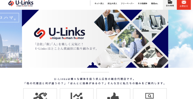 株式会社U-Links
